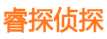 莒县外遇出轨调查取证